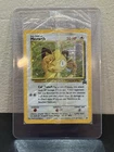 Meowth Black Star Promo Holo 1999 WOTC Pokemon TCG Sealed