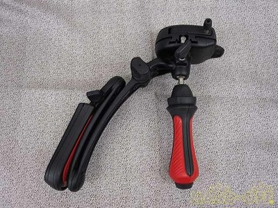 Multi Camera Stabilizer Model 585 MODOSTEADY MANFROTTO