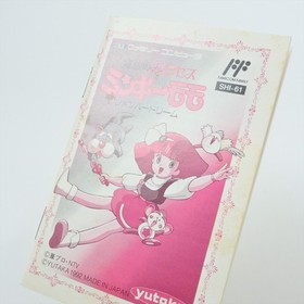 MINKY MOMO MAGICAL PRINCESS Famicom Nintendo 2183 fc