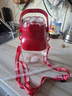 Smoothie Maker