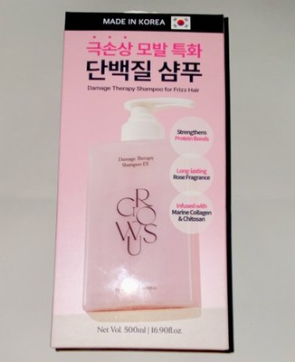 Growus Damage Therapy Shampoo EX Marine Collagen Chitosan Rose Fragrance 500ml