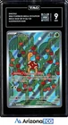 Pokemon 2025 Shuckle 136/132 Illustration Rare Mega Base Set TAG 9