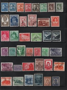 Centsational  Bulgaria Amazing Cancelled Group/Collection