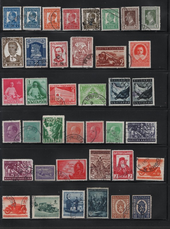 Centsational  Bulgaria Amazing Cancelled Group/Collection