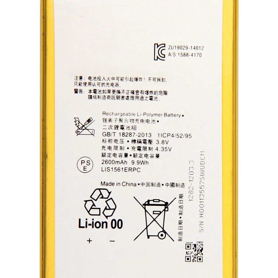 Reemplazo para Batería Interna Sony LIS1561ERPC Xperia Z3 Mini Compact M55W D5833 Foto 2 de 4