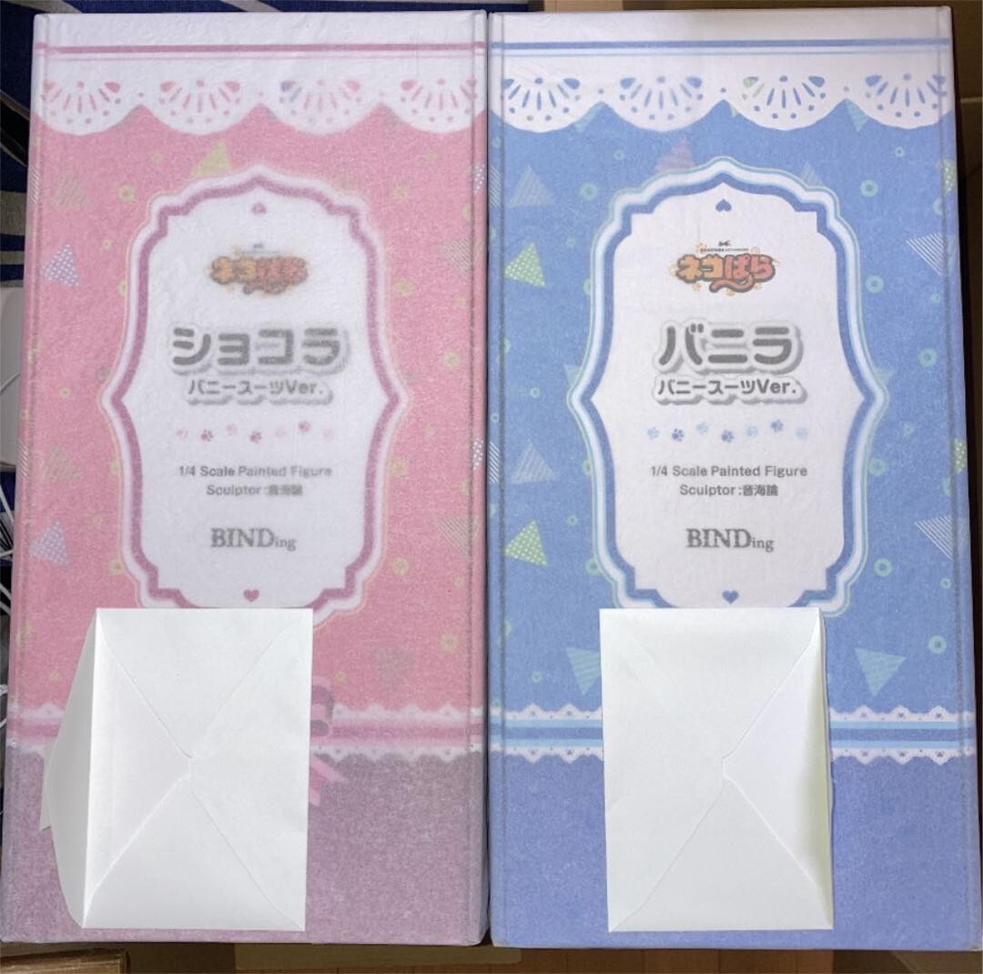BINDing Native Nekopara Vanilla & Chocola Bunny Suit Ver. 1/4