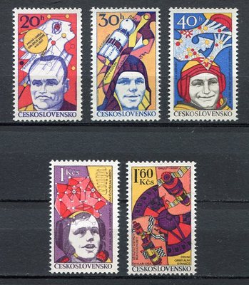33269) TSCHECHOSLOWAKEI 1977 POSTFRISCH ** Weltraumforschung 5v