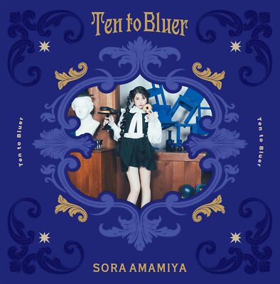 [CD+Blu-ray] Ten to Bluer with GOODS Limited Edition Sora Amamiya SMCL-880 NEU