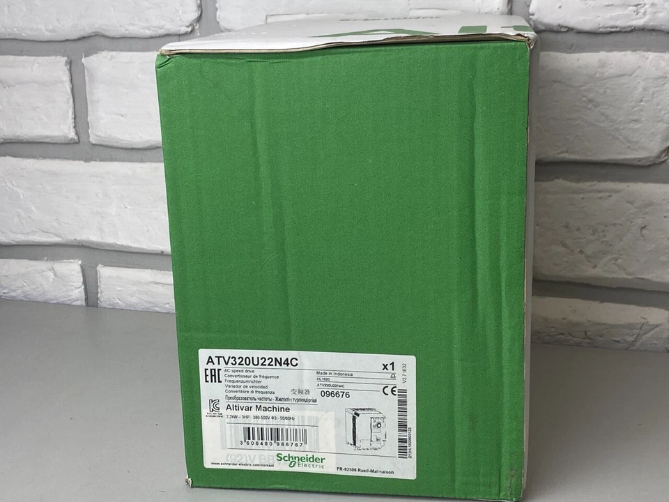 Schneider ATV320U22N4C Altivar ATV320 2.2 kW 380-500 V 3 phases variable speed - Image 4 of 4