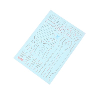 For 1/144 HG Mighty Strike Freedom Model Decals Water Slide Decals Tool^