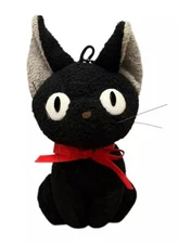 Ghibli Museum Kiki's Delivery Service Black Cat Jiji 1989 5” Sun Arrow Plush