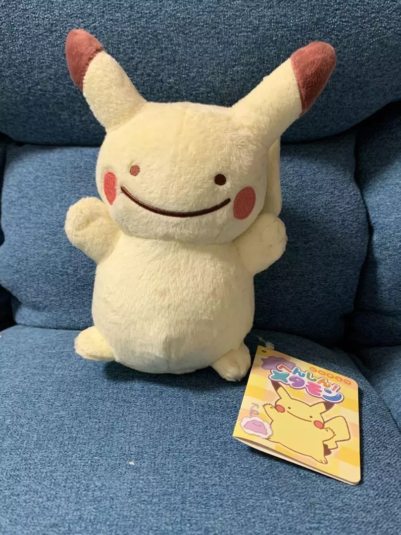 Transforming ditto plush sale