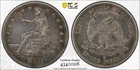 1878-S Trade Silver Dollar, PCGS Gold Shield Genuine XF Detail
