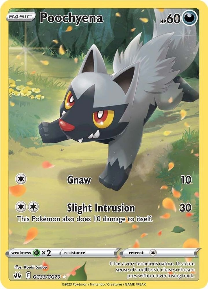 Pokemon Trading Card game choose your Gallery Card (Trainer, Galarian gallery)