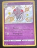 Pokémon Alcremie Shiny Holo Rare Stage 1 Shining Fates Vault SV058/SV122 2021
