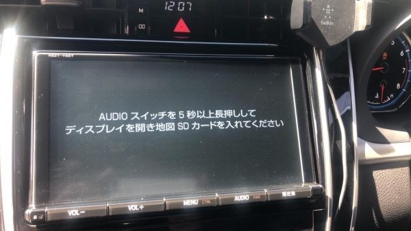 TOYOTA NSZT-Y66T SOFTWARE DOWNLODABLE FILE ONLY | eBay