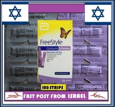 100 Blood Ketone Test Strips Compatible with Precision Xtra ISRAEL stocks
