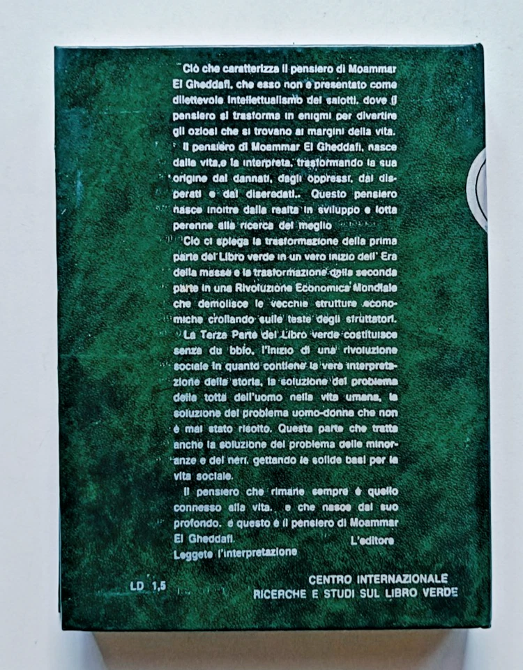 IL LIBRO VERDE, Moammar El Gheddafi, Centro Int ric st sul Libro verde 1984. - Immagine 3 di 4