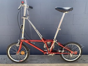 Dahon Folding Bike Vintage | eBay