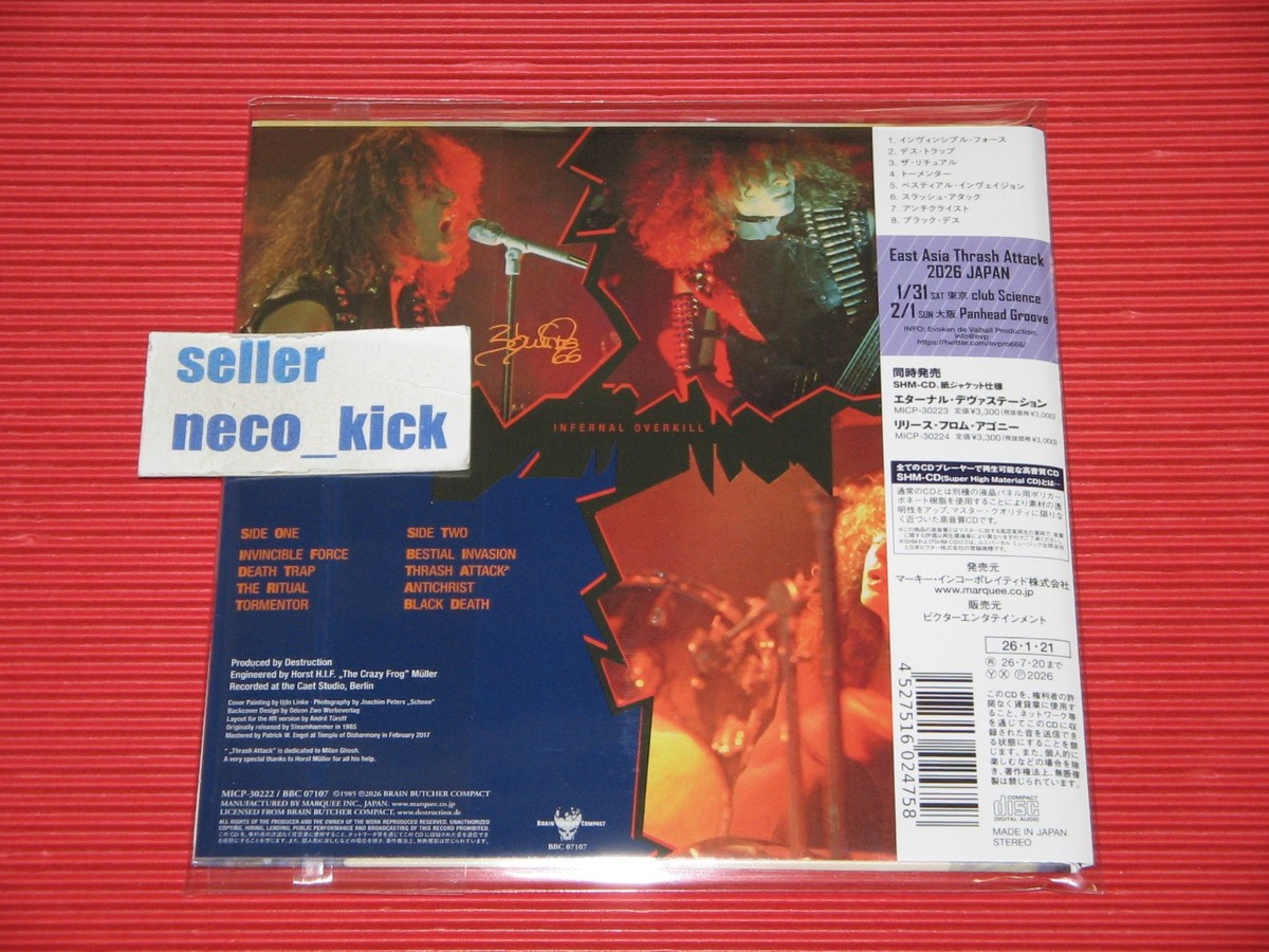 11B DESTRUCTION INFERNAL OVERKILL 2026 JAPAN MINI LP SHM CD | eBay
