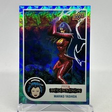 2022 Upper Deck Marvel Beginnings Vol. 2 Series 1 Trading Cards Checklist & Odds 22