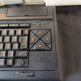 Panasonic MSX2 FS-A1 MK2 Personal Computer, PSU and Box, Working, Japan, -i0122-