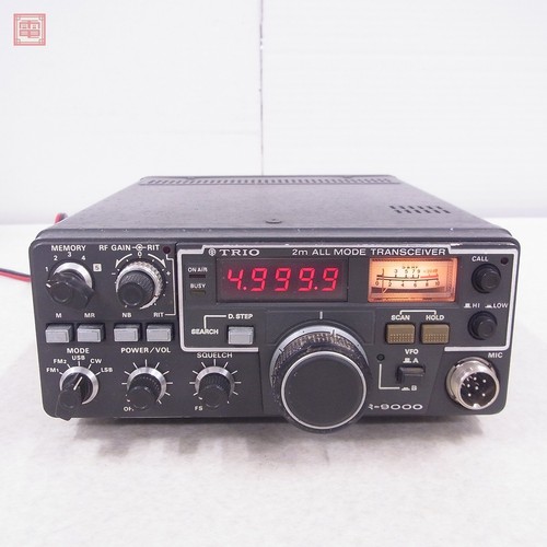 Las mejores ofertas en Radio de Cristal | eBay Las mejores ofertas en Radio de Cristal | eBay