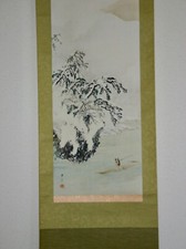 蓝色古董日本画作、画卷| eBay