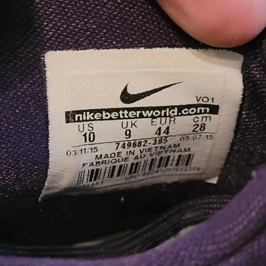 Nike - Zoom "Hyperquickness" - image 9