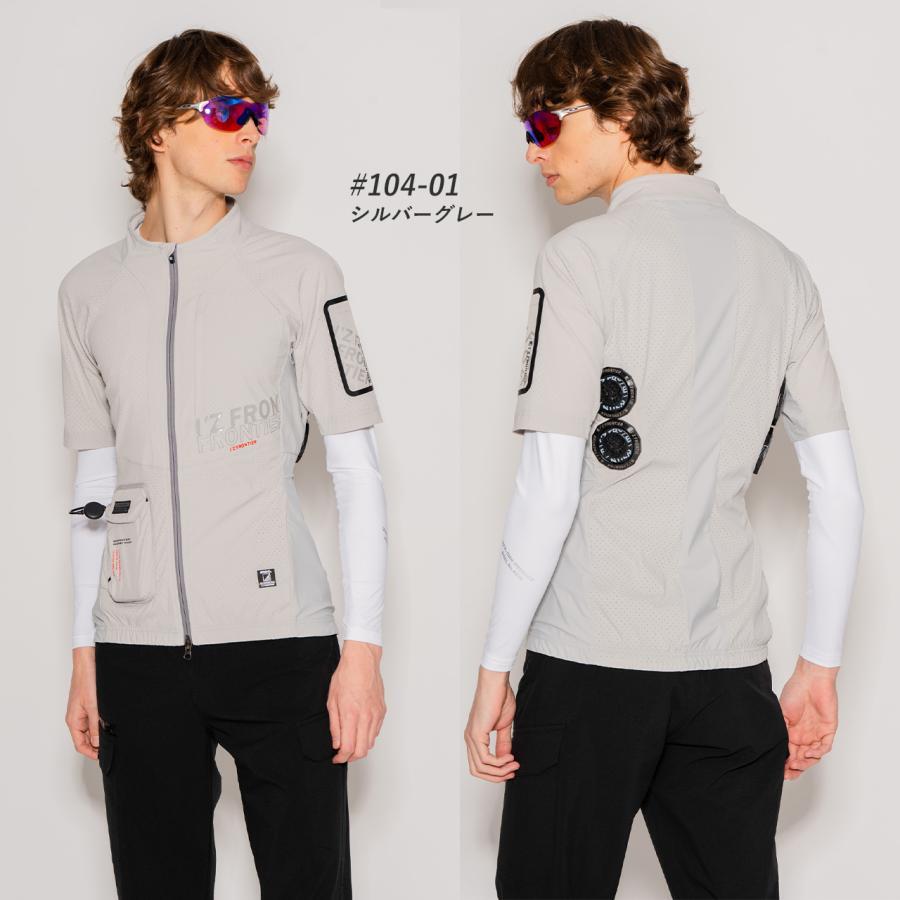 I'Z FRONTIER Instant cooling 4-pc Peltier jacket short