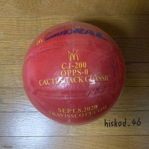 McDonald's Travis Scott Cactus Jack All American '92 Basketball