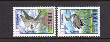 UKRAINE #204-205 1995 FALCONS MINT VF NH O.G