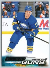 BRANDON BIRO RC YOUNG GUNS 2022-23 UPPER DECK 22-23 #455             99764