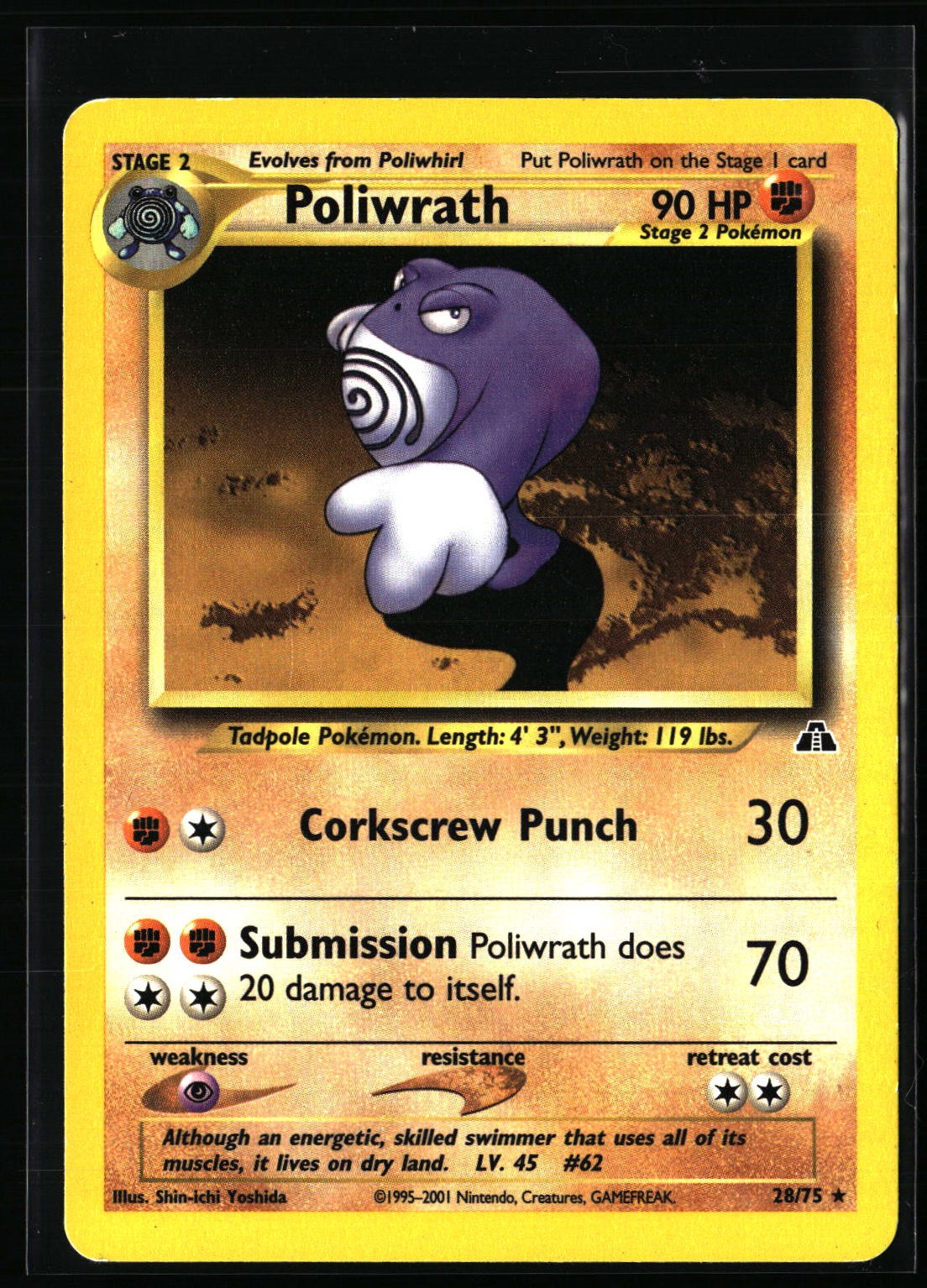 Poliwrath (28) Neo Discovery #28/75 Rare