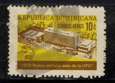 DOMINICAN REPUBLIC CARIBBEAN STAMPS USED LOT 76880