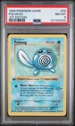 POKEMON BASE SET SHADOWLESS POLIWAG 1999 GAME #59 1ST EDITION PSA 8