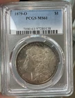 1879-O Morgan Silver Dollar $1 PCGS MS61