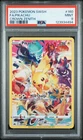 2023 POKEMON SWORD & SHIELD CROWN ZENITH #160 FULL ART/PIKACHU PSA 9