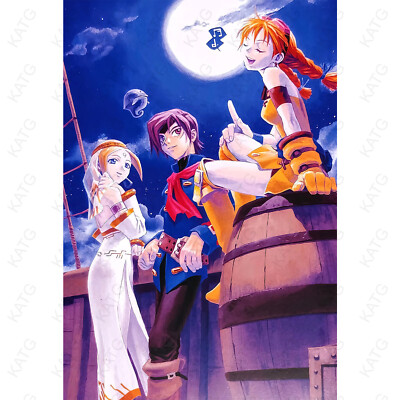 Skies of Arcadia Legends Poster Art High Quality 4x6 8x10 11x17 13x19