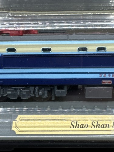 Delprado N Gauge Static Model Chinese Shao Shan 8 Loco Locomotive Train - Picture 3 of 12