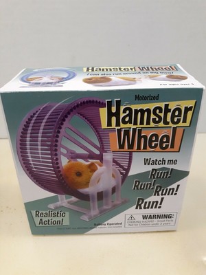 battery operated hamster
