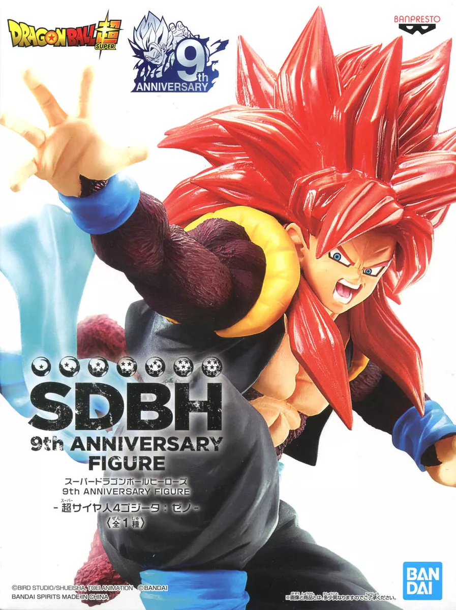 Boneco Dragon Ball Super Gogeta Ss4 Deus - Gogeta Ss4 deus 20cm