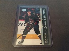 2021-22 UD 2 Young Guns YG French Variation 479 Dysin Mayo Arizona Coyotes