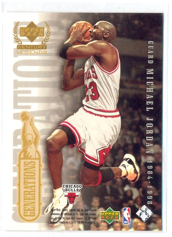 高騰中マイケルジョーダン&ピッペンカード　フュージョン　Kobe Bryant Michael Jordan-Kobe Bryant basketball card sells for a