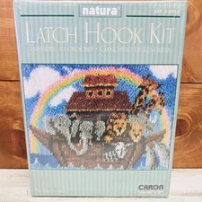 Natura Yarn Latch Hook Kit Noah’s Ark #R016 20x27" 1992 Caron International