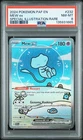2024 POKEMON PAF EN-PALDEAN FATES SPECIAL ILLUSTRATION RARE #232 MEW EX PSA 8