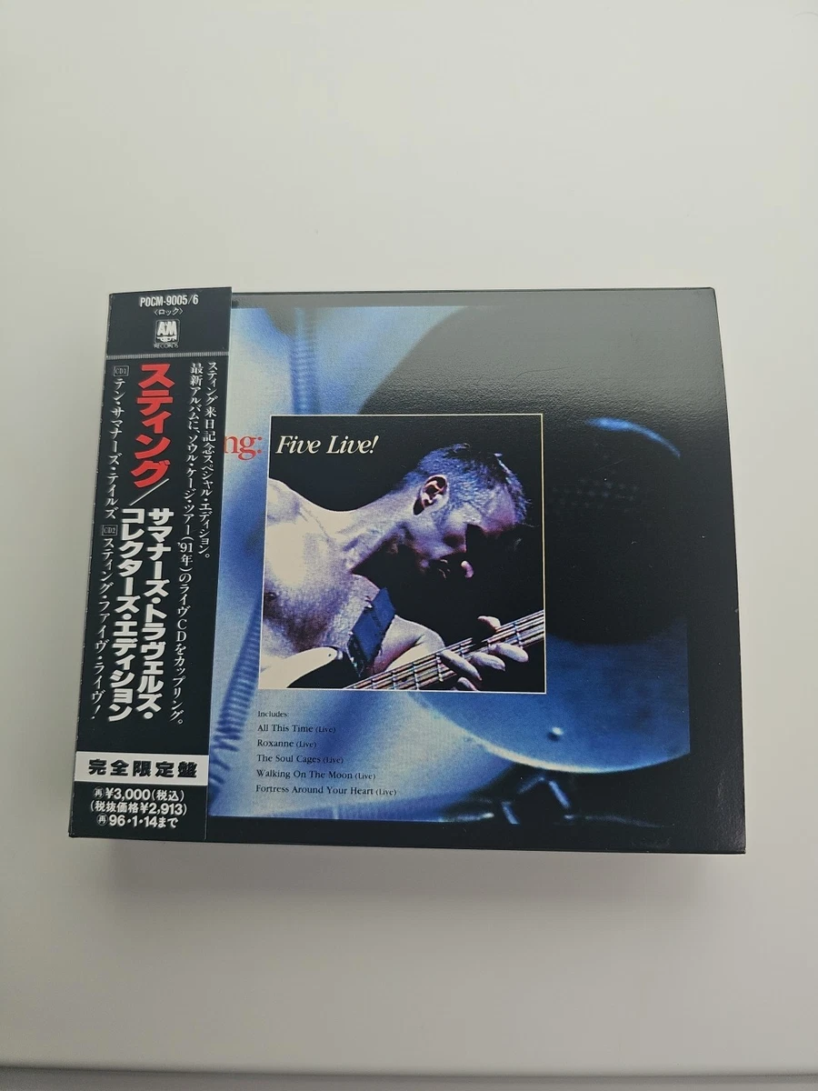 Las mejores ofertas en Sting Box Set CD de Música | eBay