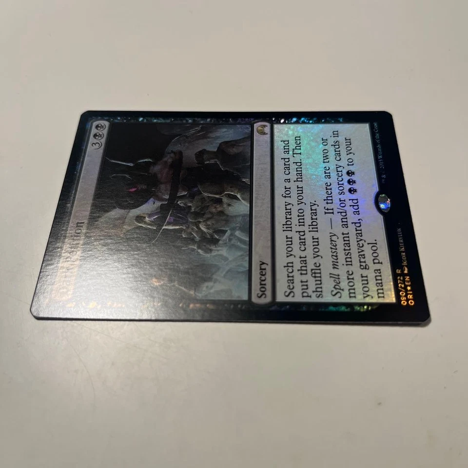 MTG Dark Petition Foil English Play Use - Image 4 of 4
