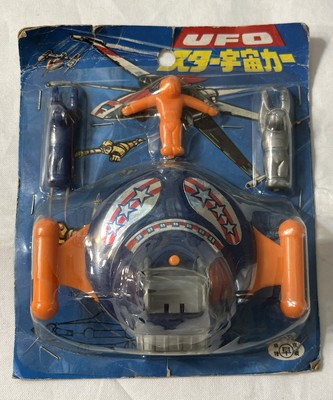 Vintage 70s Star Wars Mazinger Popy Knock Off UFO Sealed Card Japan Rack Toy