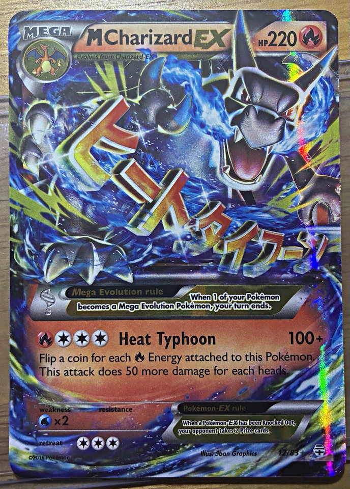 Cyclizard Evolution M Charizard EX GENERATIONS 12/83 NM/LP | eBay